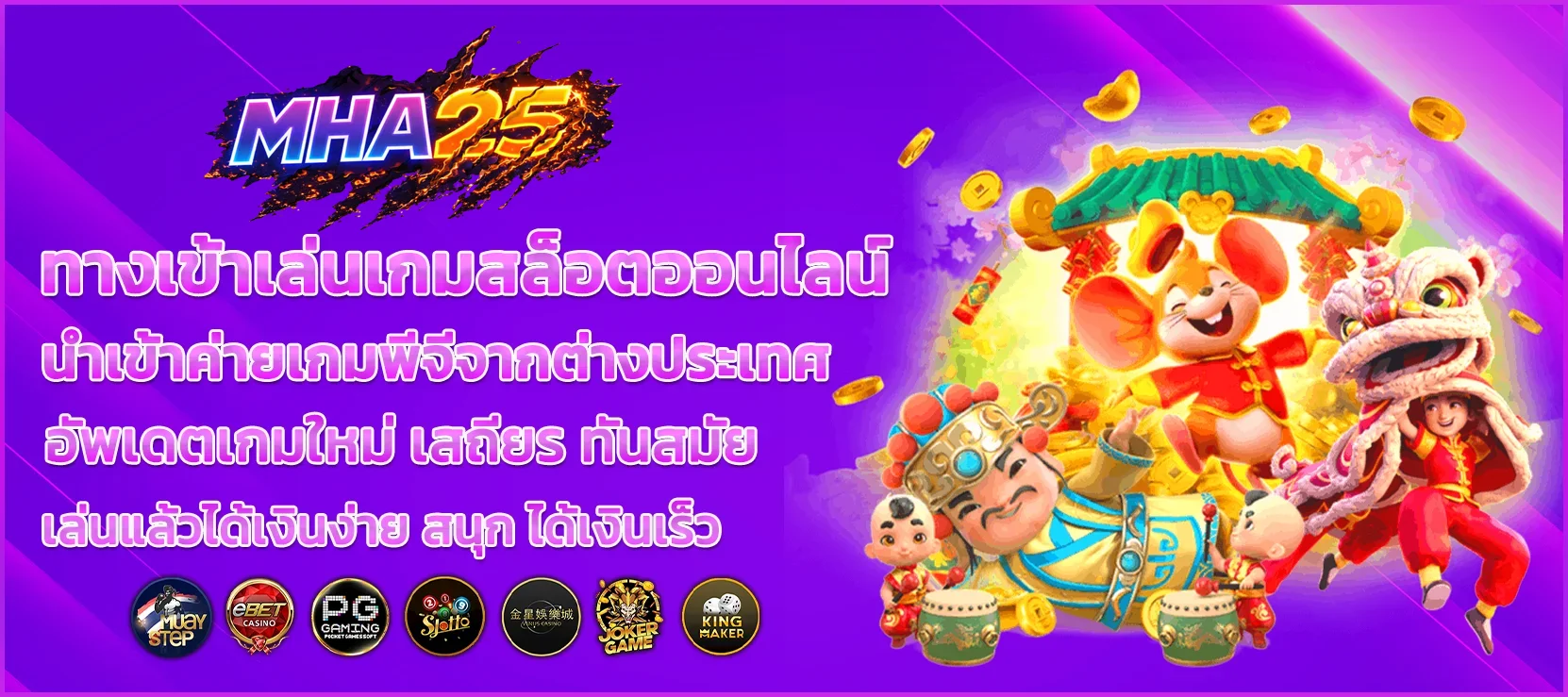 hero-img-banner